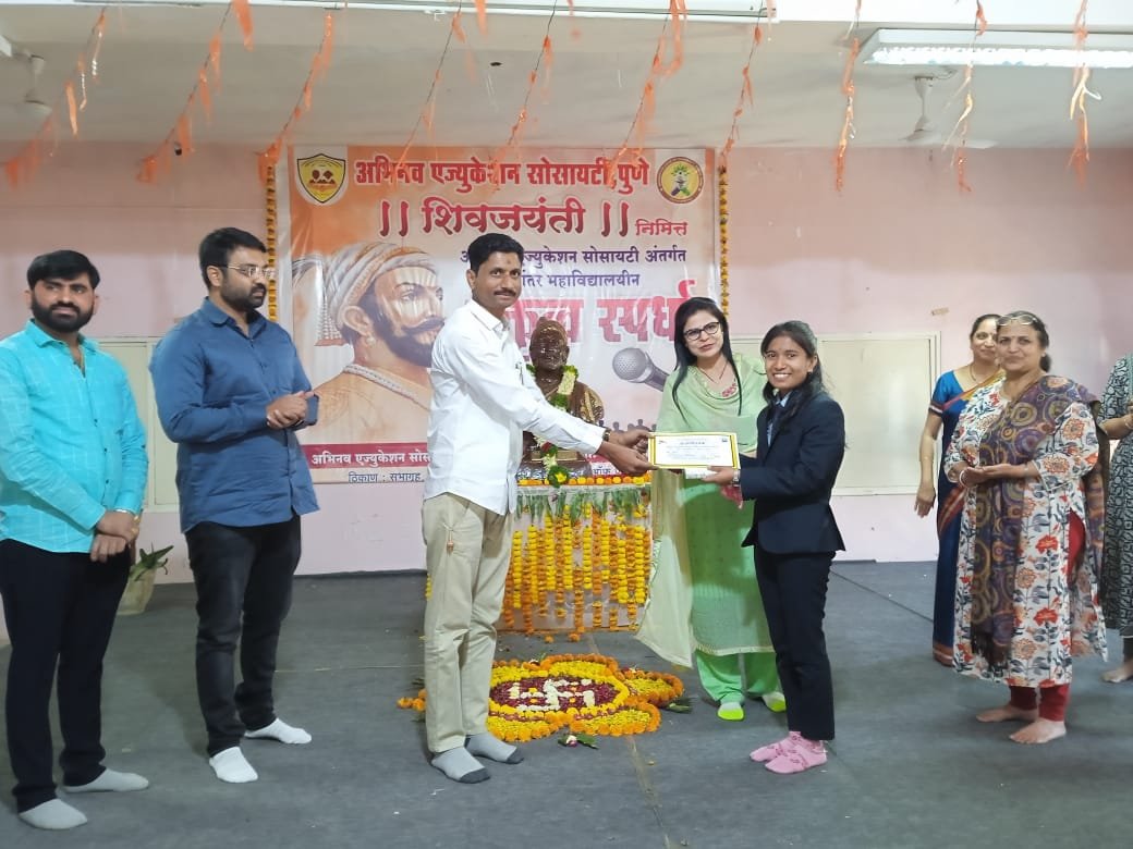 1.Nikita Raju Kambale(First year student)-She won the 2nd rank in elocution competetion held in Abhinav Jr.college,AMbegoan(BK),Pune.
